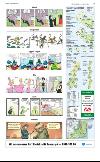 norran_del2-20080124_000_00_00_019.pdf