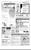 norran_del2-20080126_000_00_00_010.pdf