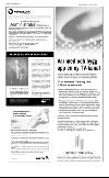 norran_del2-20080126_000_00_00_011.pdf