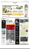 norran_del2-20080201_000_00_00_010.pdf