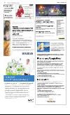 norran_del2-20080202_000_00_00_010.pdf