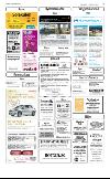 norran_del2-20080205_000_00_00_009.pdf