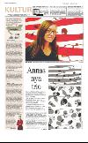 norran_del2-20080208_000_00_00_011.pdf