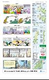 norran_del2-20080208_000_00_00_019.pdf