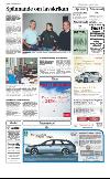 norran_del2-20080211_000_00_00_011.pdf