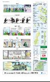 norran_del2-20080214_000_00_00_015.pdf