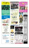 norran_del2-20080215_000_00_00_009.pdf