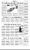 norran_del2-20080215_000_00_00_016.pdf
