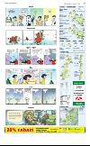 norran_del2-20080216_000_00_00_023.pdf