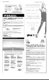 norran_del2-20080223_000_00_00_011.pdf