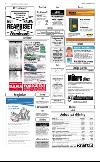 norran_del2-20080226_000_00_00_008.pdf