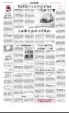 norran_del2-20080226_000_00_00_013.pdf