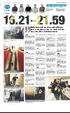 norran_del2-20080227_000_00_00_002.pdf