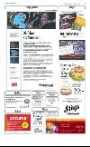 norran_del2-20080227_000_00_00_013.pdf