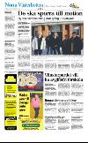 norran_del2-20080227_000_00_00_020.pdf