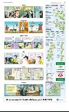 norran_del2-20080308_000_00_00_023.pdf