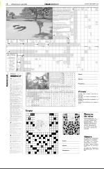 norran_del2-20080322_000_00_00_013.pdf