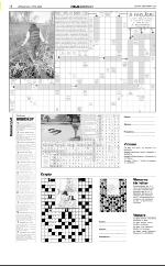 norran_del2-20080405_000_00_00_016.pdf