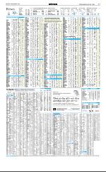 norran_del2-20080422_000_00_00_011.pdf