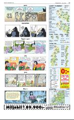 norran_del2-20080514_000_00_00_019.pdf