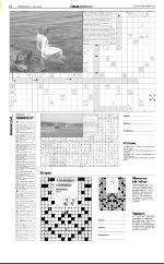 norran_del2-20080517_000_00_00_022.pdf