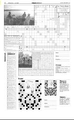 norran_del2-20080614_000_00_00_018.pdf
