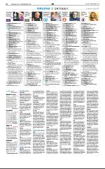 norran_del2-20080924_000_00_00_022.pdf