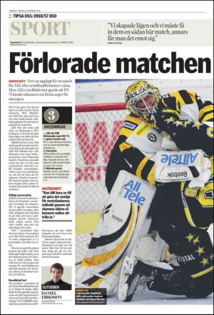 norran_del2-20101006_000_00_00_002.pdf