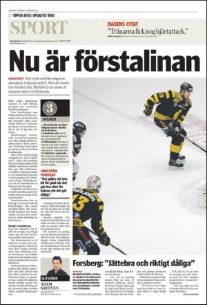 norran_del2-20110114_000_00_00_002.pdf