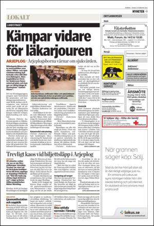 norran_del2-20120214_000_00_00_009.pdf