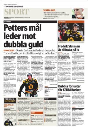 norran_del2-20120228_000_00_00_002.pdf