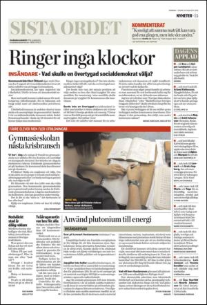 norran_del2-20120814_000_00_00_015.pdf