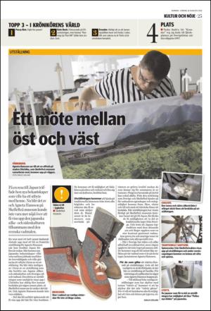 norran_del2-20120818_000_00_00_025.pdf