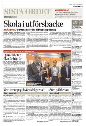 norran_del2-20121120_000_00_00_019.pdf