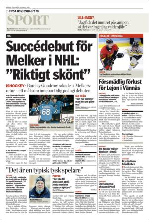 norran_del2-20141211_000_00_00_002.pdf