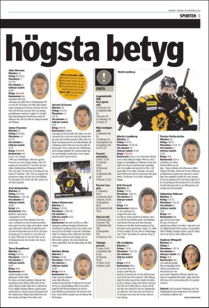 norran_del2-20151218_000_00_00_003.pdf