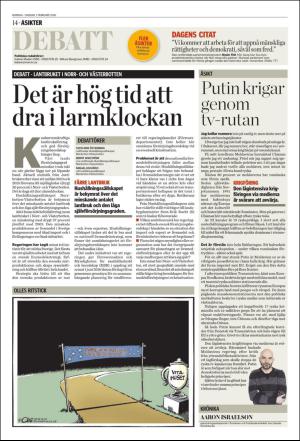 norran_del2-20160203_000_00_00_014.pdf