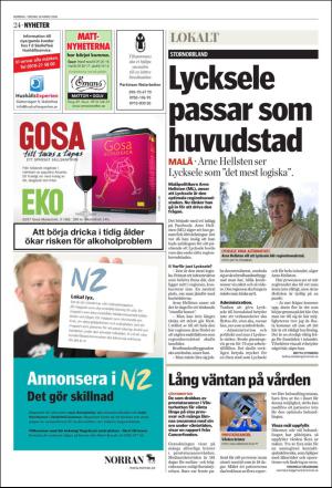 norran_del2-20160318_000_00_00_024.pdf