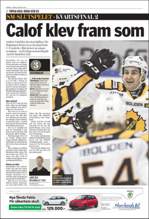 norran_del2-20160319_000_00_00_002.pdf