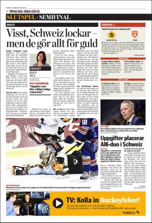 norran_del2-20160409_000_00_00_002.pdf