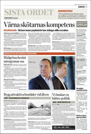 norran_del2-20180326_000_00_00_019.pdf