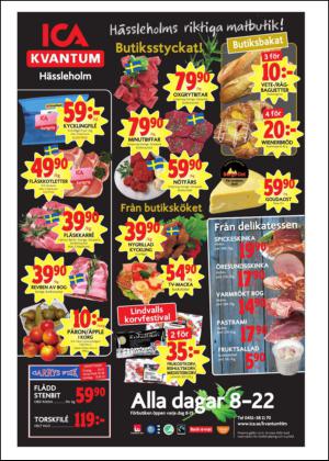 norraskane-20140313_000_00_00_007.pdf