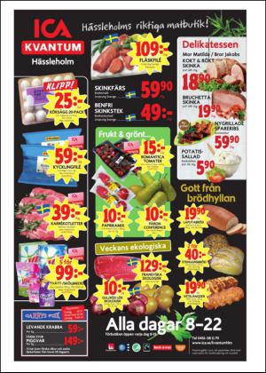 norraskane-20140925_000_00_00_007.pdf