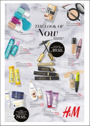 norraskane-20150217_000_00_00_007.pdf