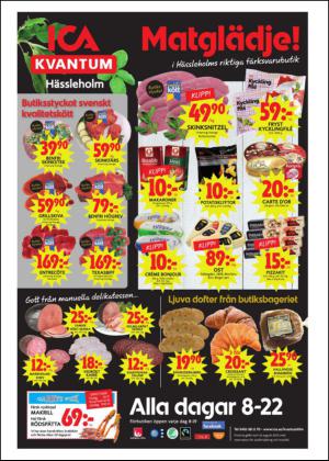 norraskane-20150813_000_00_00_007.pdf