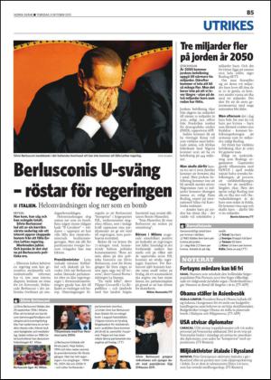 norraskane_b-20131003_000_00_00_005.pdf