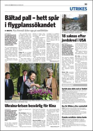 norraskane_b-20140324_000_00_00_005.pdf