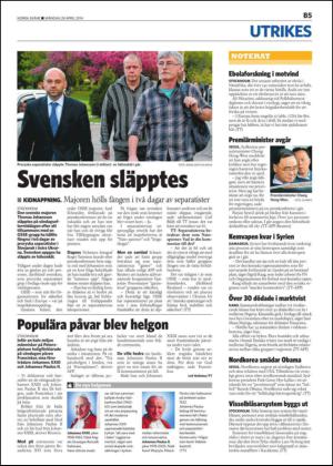 norraskane_b-20140428_000_00_00_005.pdf