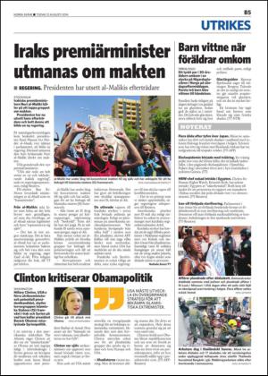 norraskane_b-20140812_000_00_00_005.pdf