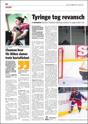 norraskane_b-20150316_000_00_00_006.pdf